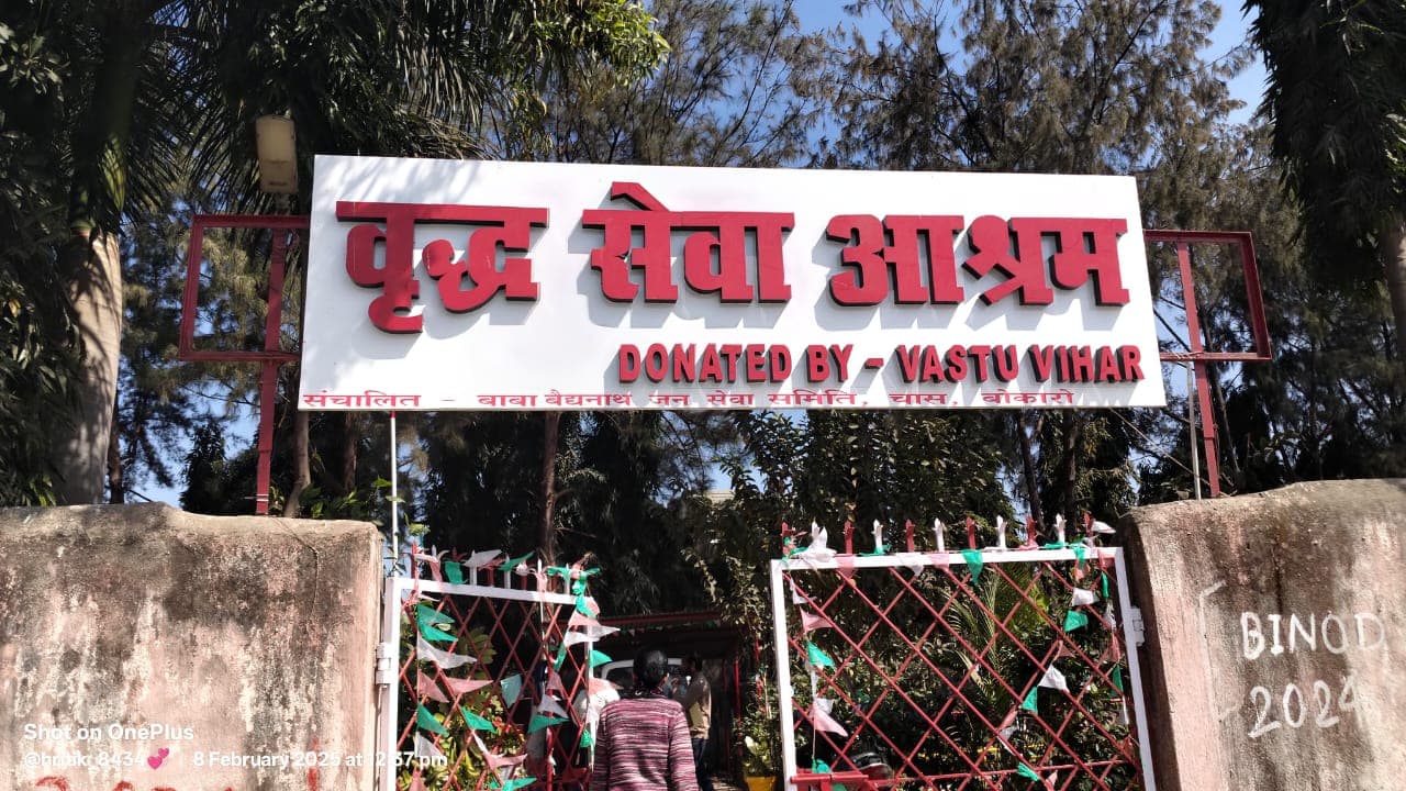 A.G Group of Institution Bokaro  Practical Exam photo 12